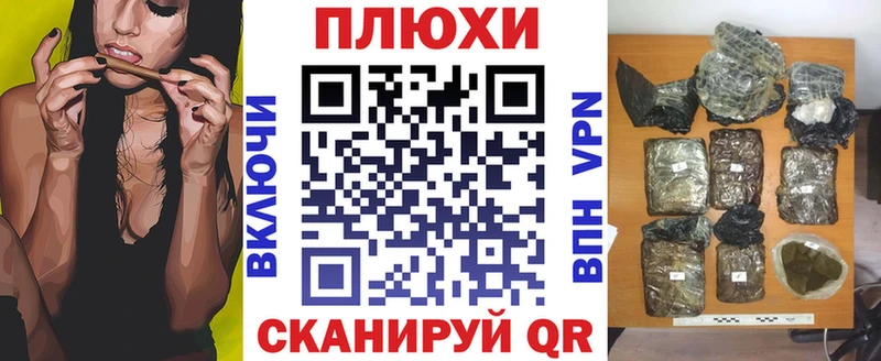 ГАШИШ гарик  Купить закладки  Куса 