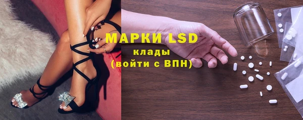 дурь Горняк