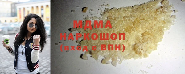 дурь Горняк