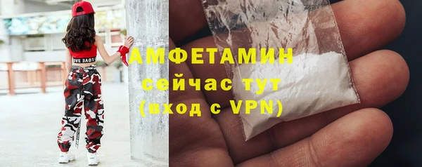 дживик Горно-Алтайск