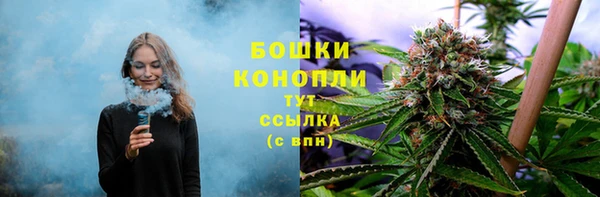 прущий лед Горнозаводск