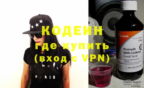 дурь Горняк