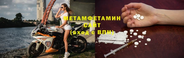 дурь Горняк