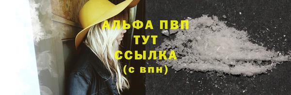 дживик Горно-Алтайск