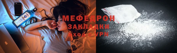 дурь Горняк