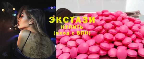 дживик Горно-Алтайск