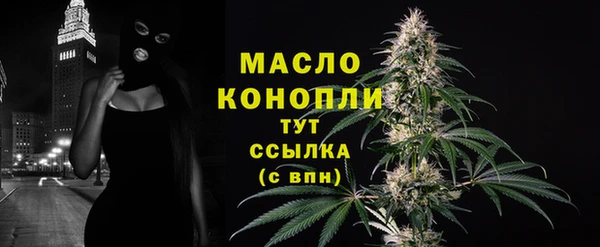 дурь Горняк