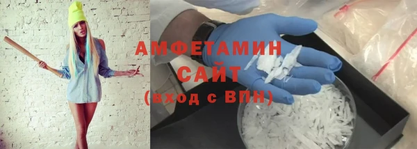 дурь Горняк