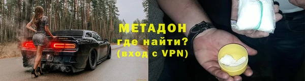 дживик Горно-Алтайск