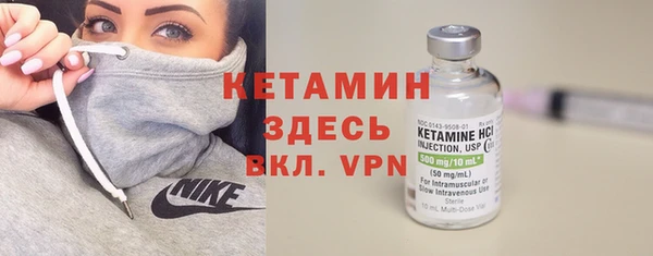 дживик Горно-Алтайск