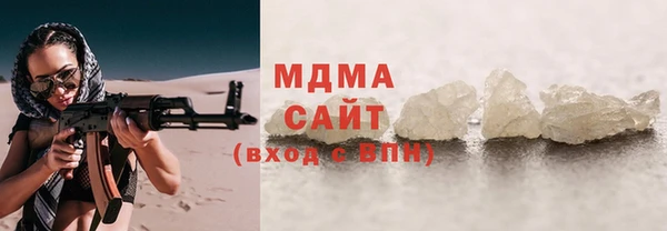 дживик Горно-Алтайск