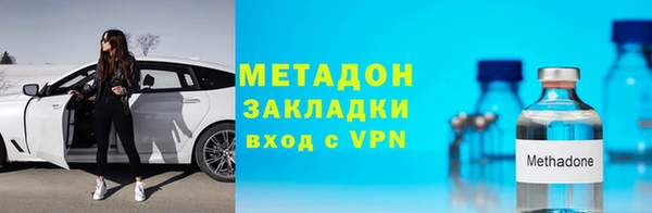 прущий лед Горнозаводск