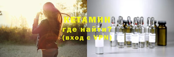 дживик Горно-Алтайск