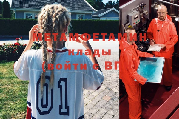 дурь Горняк
