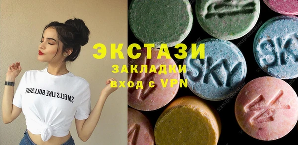 дживик Горно-Алтайск