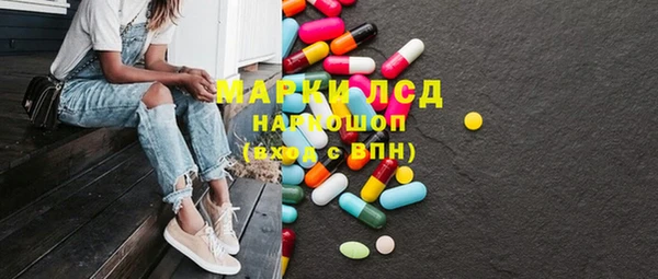 дурь Горняк