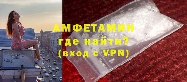 дживик Горно-Алтайск