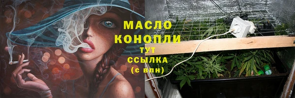 прущий лед Горнозаводск