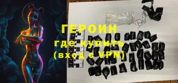 прущий лед Горнозаводск