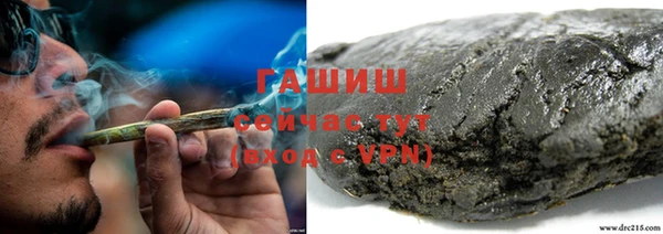 дживик Горно-Алтайск