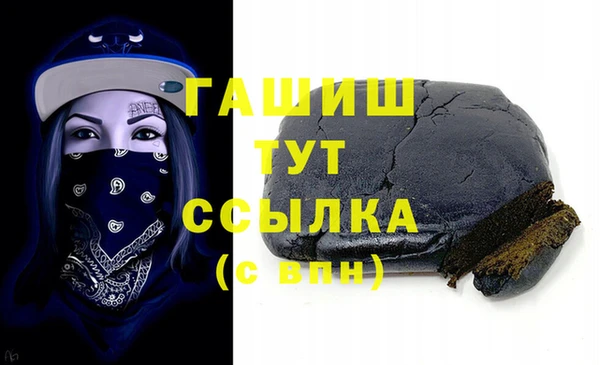 прущий лед Горнозаводск